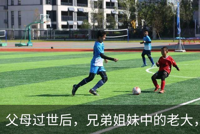父母过世后，兄弟姐妹中的老大，要尽快做3件事